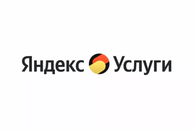 Яндекс Услуги